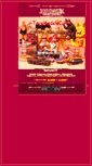 Mobile Screenshot of evilcollect.zombie.jp
